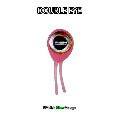 FishDaddy DoubleEye BioSilicone Glow Plastics (BGP)