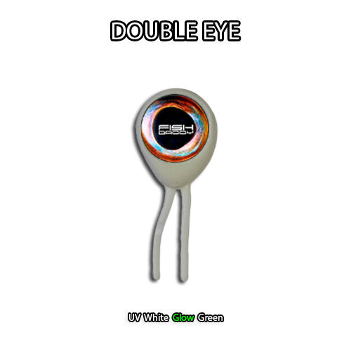 FishDaddy DoubleEye BioSilicone Glow Plastics (BGP)